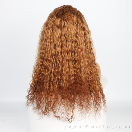 13*4 Lace Frontal Water Wave Wig 100% Virgin Human Hair Wig Wholesale Customized Wig Ombre Color T30/4 as Customer Request